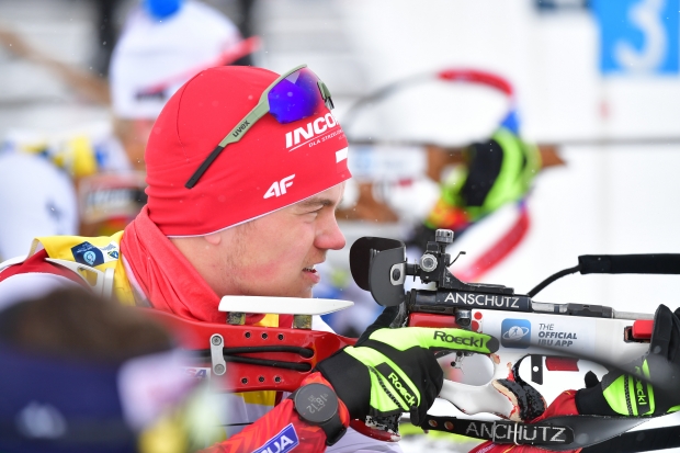 Złoto dla Słowacji, bezbłędny Matusik w TOP10