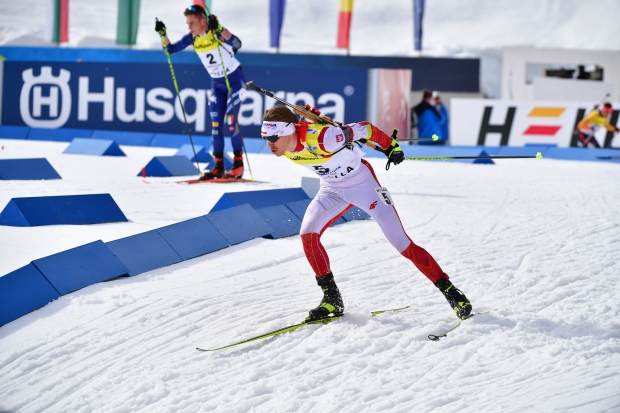 Wraca Puchar IBU Juniorów